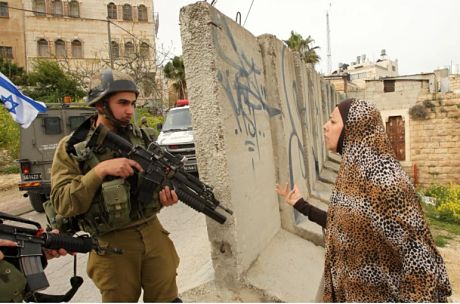 Le mythe de la coexistence en Israël 